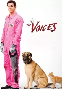 The Voices แผนจี๊ดๆ คิดได้ไง