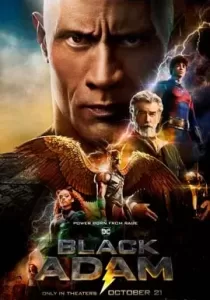 Black Adam แบล็ก อดัม