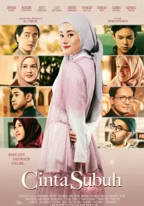 Cinta Subuh ซินตา ซูบุห์