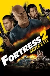 Fortress Sniper’s Eye ชำระแค้นป้อมนรก ปฏิบัติการซุ่มโจมตี