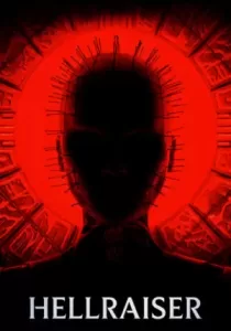 Hellraiser เฮลล์ไรเซอร์