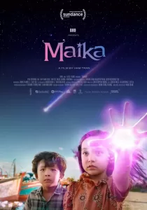 Maika The Girl From Another Galaxy ไมก้า หญิงสาวผู้มาจากกาแล็กซี่อื่น