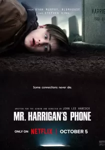 Mr. Harrigan Phone โทรศัพท์คนตาย