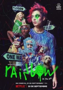 Rainbow สายรุ้ง