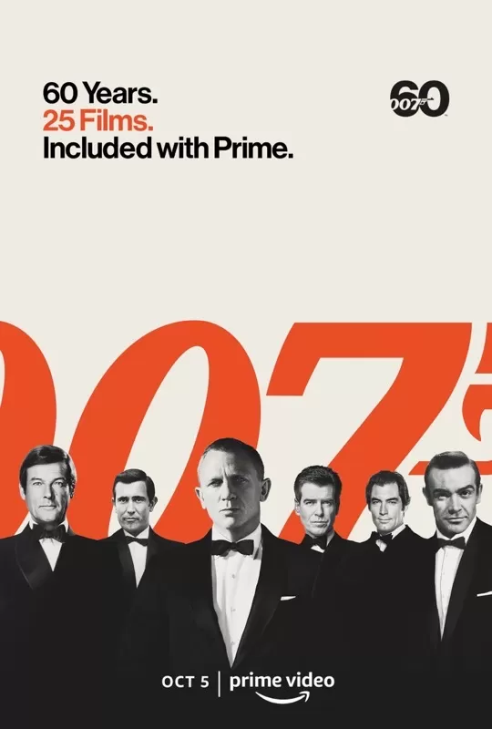 The Sound Of 007