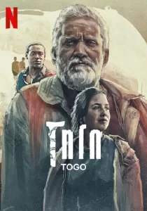 Togo โทโก