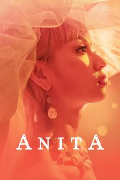 Anita อนิต้า…เสียงนี้ที่โลกต้องรัก