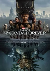 Black Panther Wakanda Forever วาคานด้าจงเจริญ