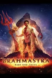 Brahmastra Part One Shiva พราหมณศัสตรา ภาคหนึ่ง ศิวะ