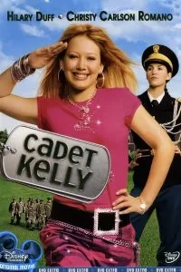 Cadet Kelly นักเรียนนายร้อยเคลลี่