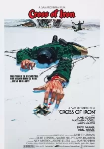 Cross Of Iron ยุทธภูมิกางเขนเหล็ก