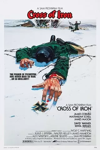 Cross Of Iron ยุทธภูมิกางเขนเหล็ก