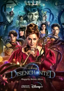 Disenchanted มหัศจรรย์รักข้ามภพ 2