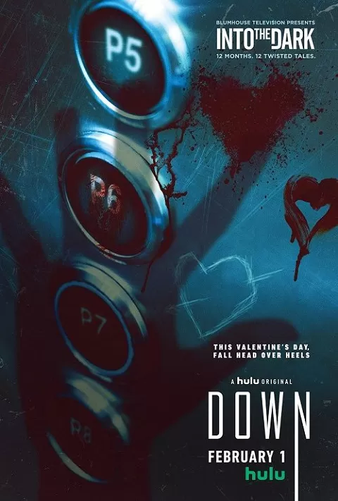 Down ลิฟต์นรก