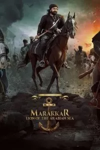 Marakkar Lion of the Arabian Sea