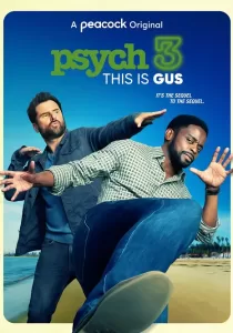 Psych 3 This Is Gus