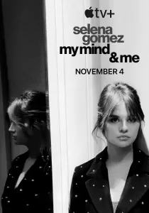 Selena Gomez My Mind & Me ตามติดชีวิต 6 ปีของ เซเลนา โกเมซ