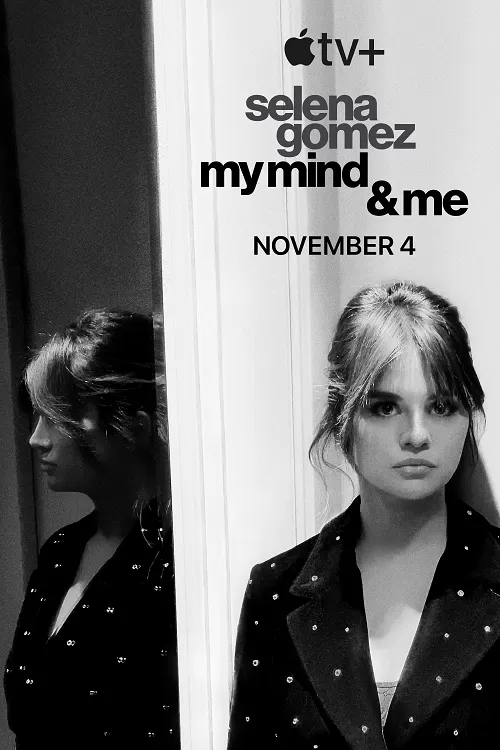 Selena Gomez My Mind & Me ตามติดชีวิต 6 ปีของ เซเลนา โกเมซ