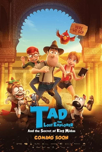 Tad the Lost Explorer and the Secret of King Midas ฮีโร่จำเป็นผจญภัยสุดขอบฟ้า 2