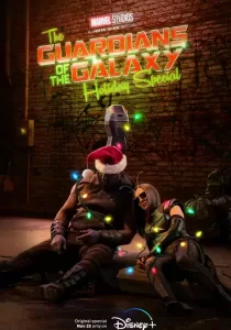 The Guardians Of The Galaxy Holiday Special