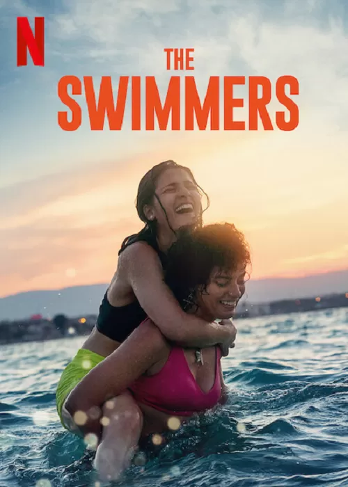 The Swimmers