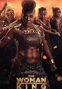 The Woman King มหาศึกวีรสตรีเหล็ก