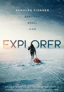 Explorer