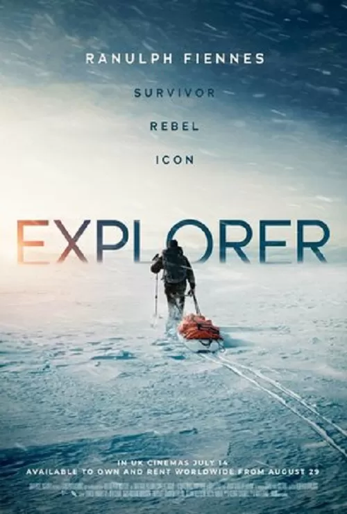 Explorer