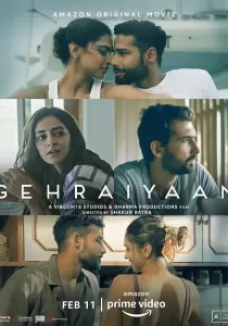 Gehraiyaan