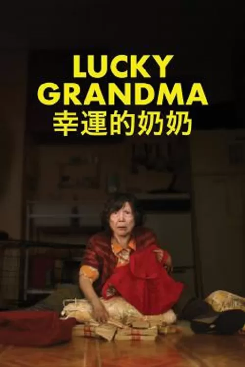 Lucky Grandma