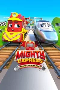 Mighty Express Mighty Trains Race ไมตี้ เอ็กซ์เพรส แข่งรถไฟไมตี้