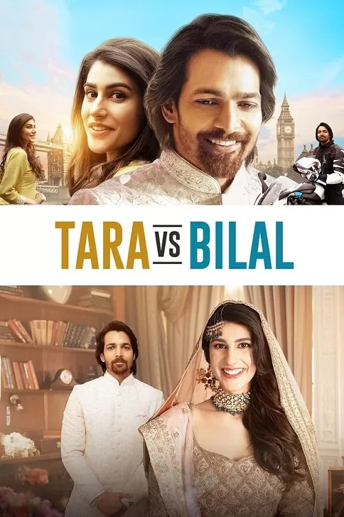 Tara vs Bilal รักปะทะใจ