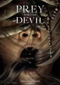Prey for the Devil สวดส่งไปลงนรก