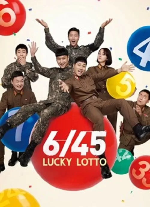 6/45 Lucky Lotto