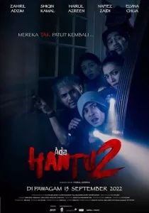 Ada Hantu 2