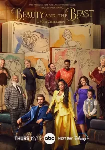 Beauty and the Beast A 30th Celebration