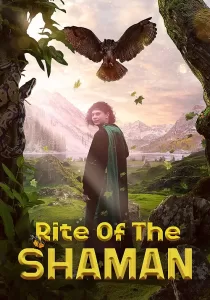 Rite of the Shaman