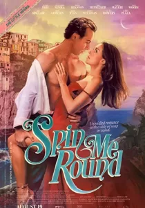 Spin Me Round