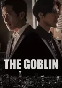 The Goblin ก็อบลิน