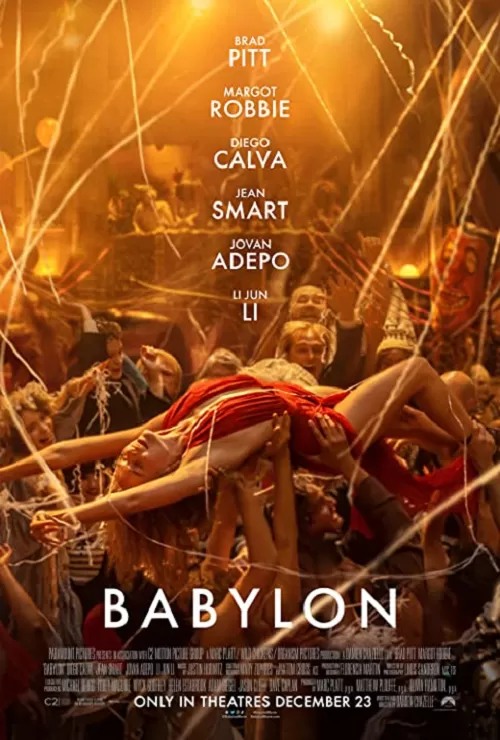 Babylon บาบิลอน