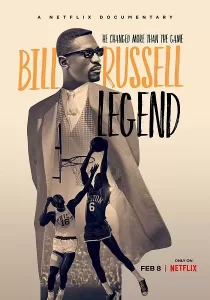 Bill Russell Legend 2
