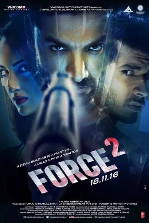 Force 2