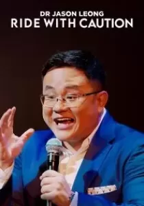 Dr.Jason Leong Ride With Caution