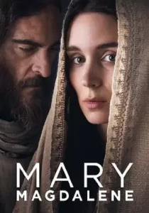 Mary Magdalene