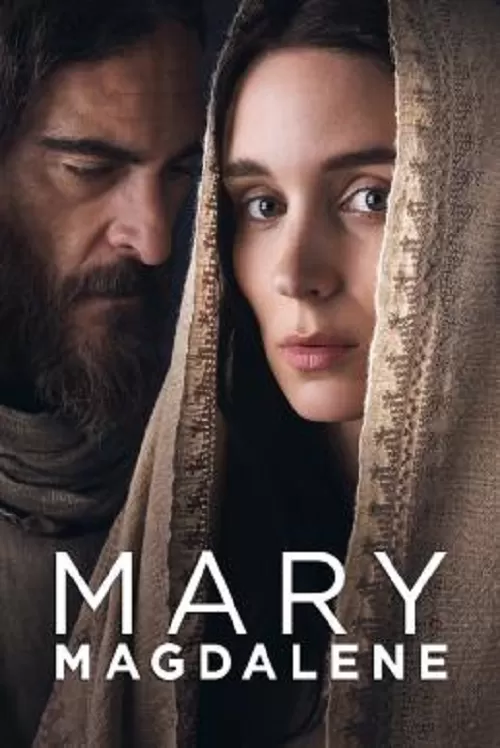 Mary Magdalene