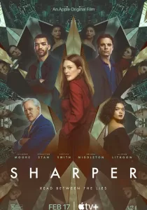 Sharper
