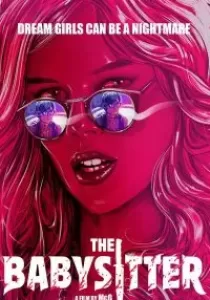 The Babysitter เดอะ เบบี้ซิตเตอร์