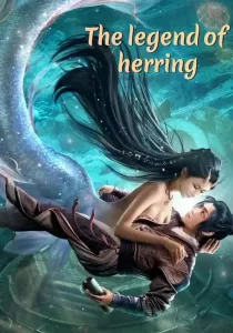 The Legend of Herring ตำนานปลาแฮร์ริ่ง