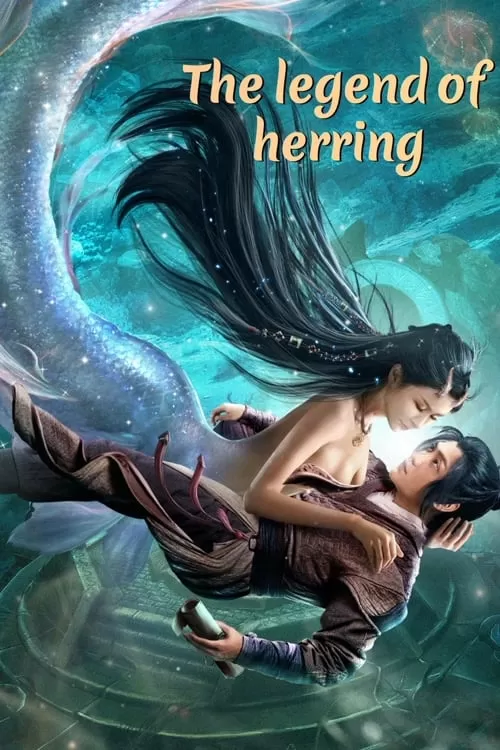 The Legend of Herring ตำนานปลาแฮร์ริ่ง