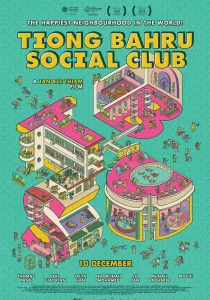 Tiong Bahru Social Club